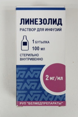 Линезолид  100 мл 2 мг/мл 1 шт. раствор по цене 595 руб. купить в Москве оптом
