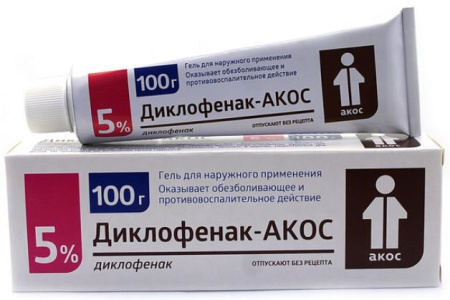 Диклофенак-Акос 5 %   по цене 499 руб. купить в Москве оптом