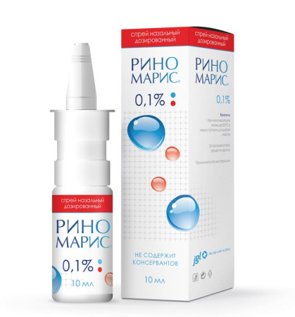 Риномарис по цене 157 руб. купить в Москве оптом