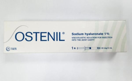 Остенил 20 мг/ 2 мл шприц 1 шт. по цене 3 800 руб. купить в Москве оптом