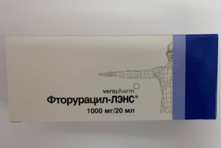 Фторурацил Лэнс 1000 мг 50 мг/мл 20 мл 10 шт. раствор для  инъекций купить, оптом, цена, доставка, отзывы, Фторурацил Лэнс 1000 мг 50 мг/мл 20 мл 10 шт. раствор для  инъекций инструкция по применению, аналоги