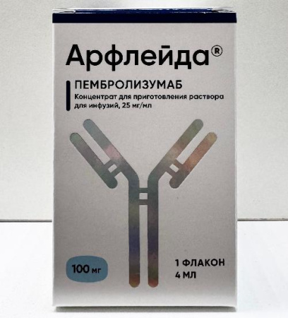 Арфлейда 25 мг/мл 4 мл (100 мг) 1 шт. (Пембролизумаб) концентрат для приготовления раствора для инфузий, на курс 200 мг необходимо купить, оптом, цена, доставка, отзывы, Арфлейда 25 мг/мл 4 мл (100 мг) 1 шт. (Пембролизумаб) концентрат для приготовления раствора для инфузий, на курс 200 мг необходимо инструкция по применению, аналоги
