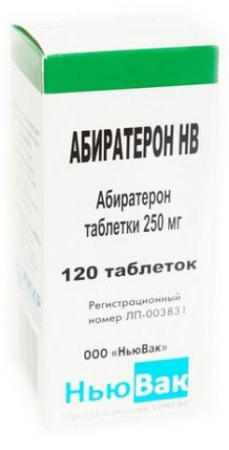Абиратерон НВ 250 мг 120шт. таблетки купить, оптом, цена, доставка, отзывы, Абиратерон НВ 250 мг 120шт. таблетки инструкция по применению, аналоги