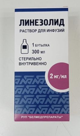Линезолид 300 мл 2 мг/мл 1 шт. раствор по цене 1 200 руб. купить в Москве оптом