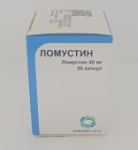 Ломустин 40 мг 20 шт. капсулы купить в Москве по цене от 12 900 руб. оптом, доставка, инструкция по применению, показания, противопоказания, действующее вещество Ломустин аналоги