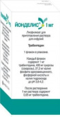 Йонделис 1 мг 1 шт. лиофилизат (Трабектедин) купить в Москве по цене от 161 000 руб. оптом, доставка, инструкция по применению, показания, противопоказания, действующее вещество Трабектедин аналоги